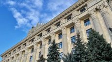 При ХОГА сформирован новый общественный совет