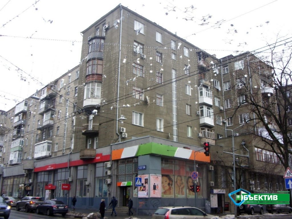 Urban-Travel – где прогуляться в выходные в Харькове: улица Манизера