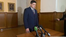 «Попытки облить грязью «ХТС»: теплосети открестились от повышения тарифов