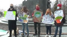 Харьковские активисты присоединились ко всеукраинской акции за чистую окружающую среду (фото)