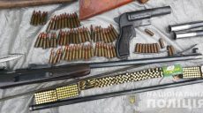 У жителя Харьковщины изъяли арсенал оружия (фото)