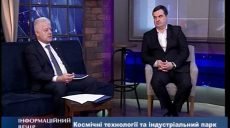 Промисловий прорив