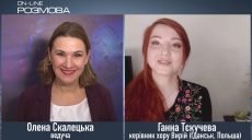 Чоловікові не платили зарплатню, а я співала в метро — про життя українців в Польщі