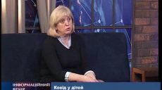 Ковід у харківських школярів