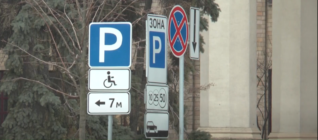 13 копійок на день: доходи з паркомісць у Харкові здивували містян (відео)