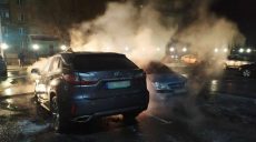 В Харькове ночью подожгли иномарки (фото)