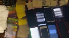 На Харьковщине будут судить мошенников из Кривого Рога