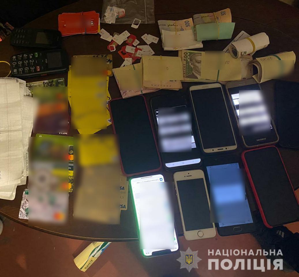 На Харьковщине будут судить мошенников из Кривого Рога