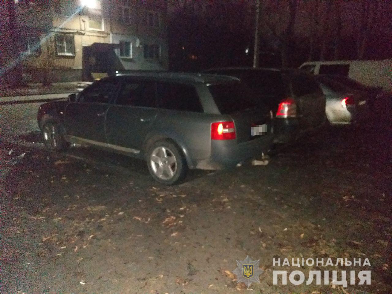 Активисту в Харькове подбросили гранату: полиция открыла уголовное дело (фото, видео)
