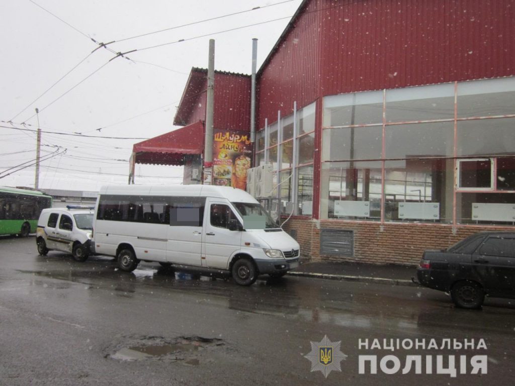 В Харькове подрались водители маршруток (фото)