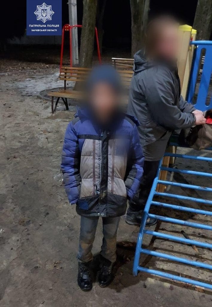 В Харькове разыскали пропавшего десятилетнего мальчика