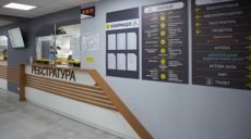 В поликлиниках Харькова граждан с нарушением зрения будут сопровождать медработники