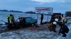 На Харьковщине в ДТП погибли два человека (фоторепортаж)