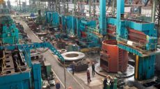 Работники «Электротяжмаша» протестуют против невыплаты зарплаты — соцсети (видео)