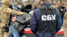 СБУ задержала «телефонного террориста», который «минировал» суды и сервисные центры МВД