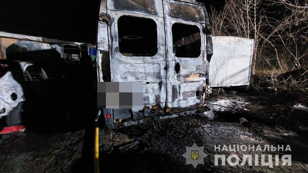 Пожар на парковке Минобороны в Харькове начался с автомобиля 35-летней женщины