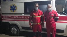 В Харькове работники «скорой» спасли жизнь пенсионерке (фото)