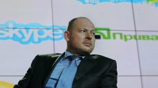 НАБУ объявило в розыск Александра Дубилета, — СМИ