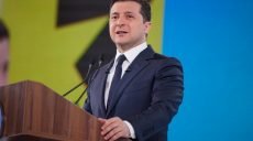 Зеленский заявил о намерении усилить борьбу с дезинформацией