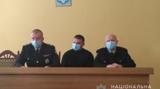 В территориальном подразделении полиции Харьковщины — новый начальник