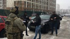 Сотрудник СБУ в составе банды похитил харьковчанина (фото)