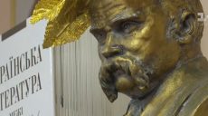 Ко дню рождения Кобзаря: в Каразина откроют галерею портретов лауреатов Шевченковской премии