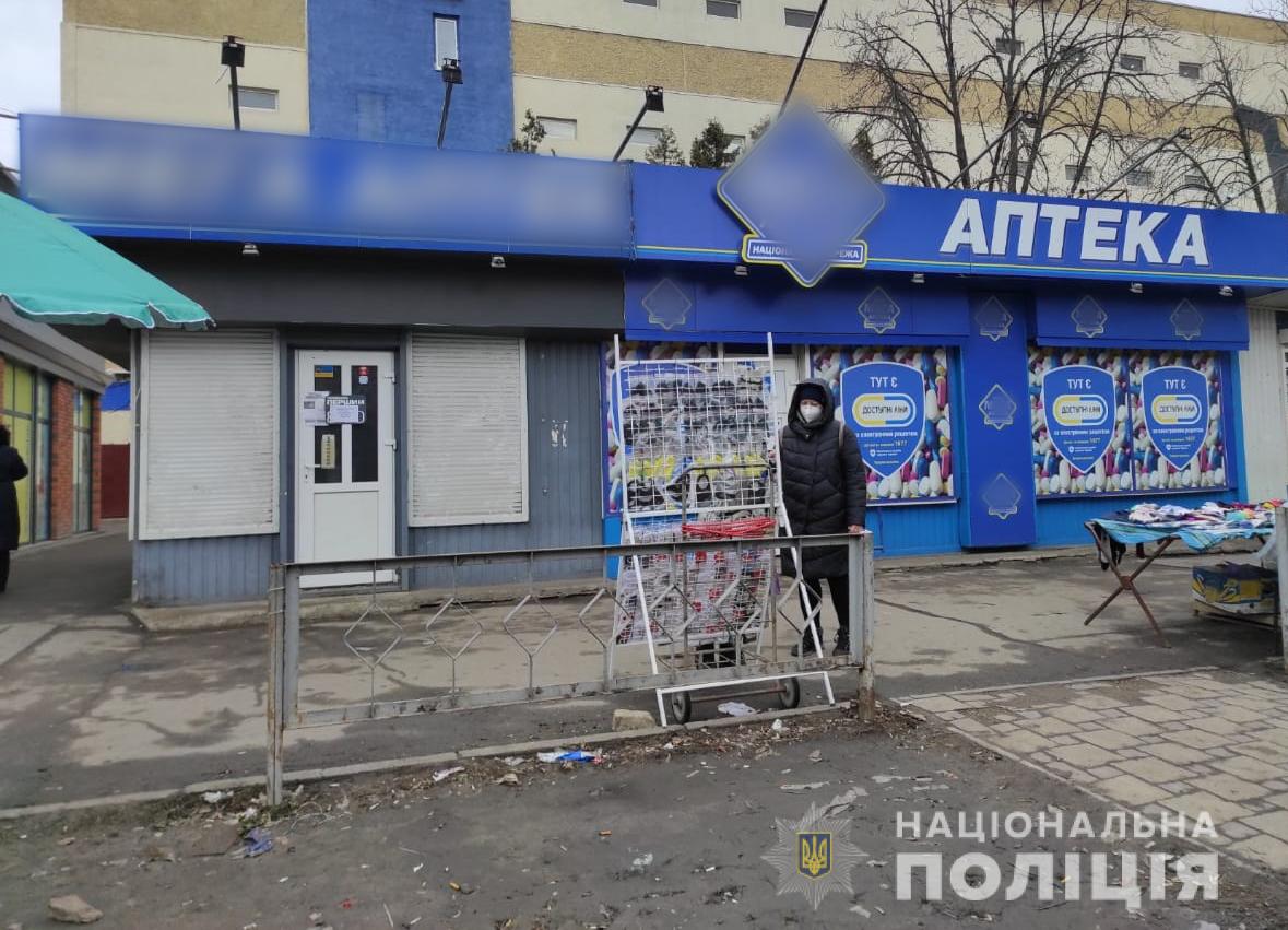В Харькове полиция продолжает проверять аптеки на незаконную продажу наркопрепаратов