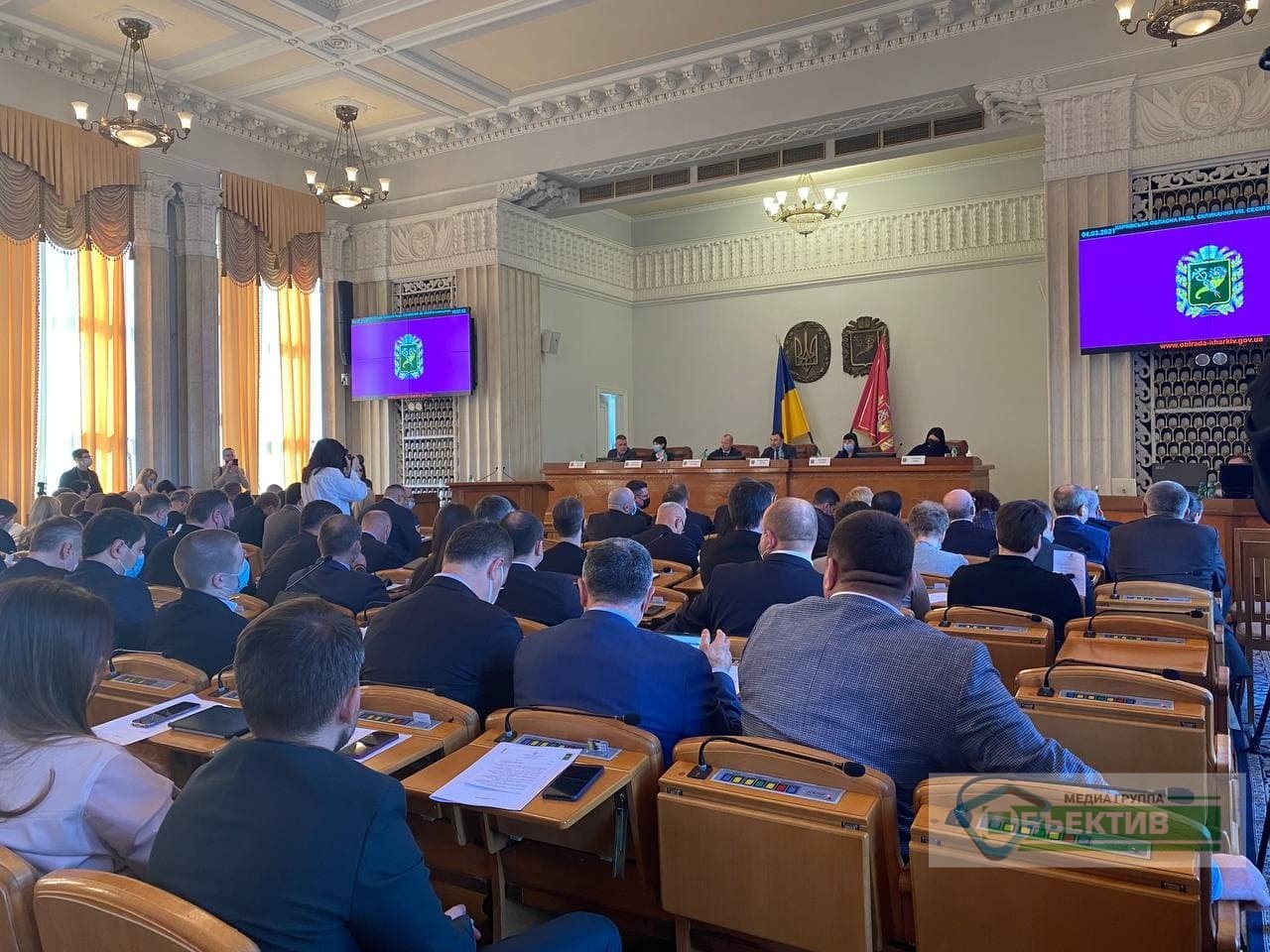 Депутаты Харьковского облсовета раскритиковали отчет о выполнении программы соцэконом развития области