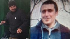Харьковские волонтеры начинают искать на местности пропавшего мужчину