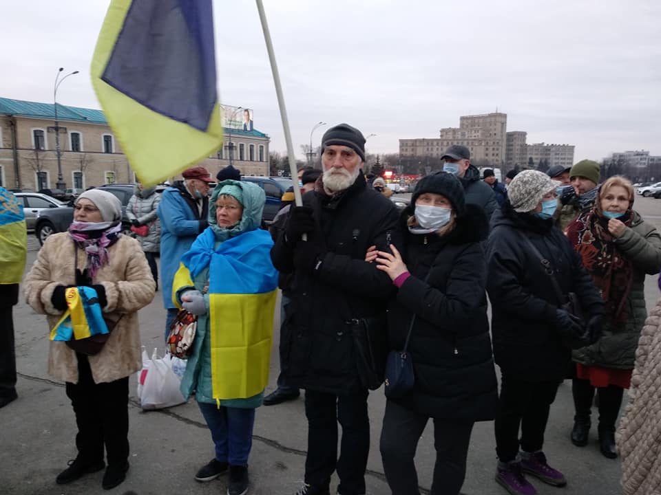 В Харькове отметили День добровольца