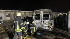 Пожар на парковке Минобороны в Харькове (фото, подробности)