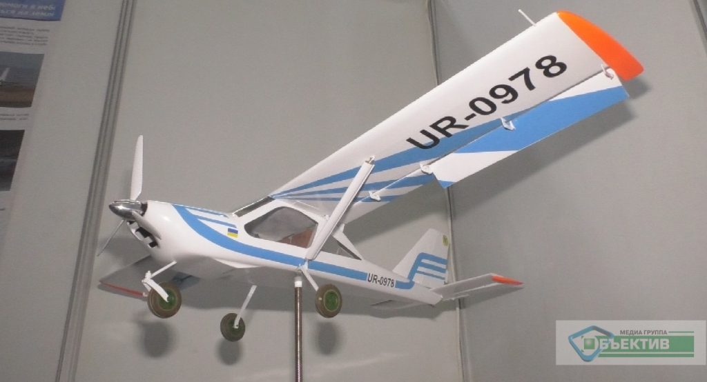 ХАЗ показал самолет, который может стать «аэротакси» в Африке (фото)
