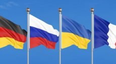 Украина не планирует наступление на Донецк и Луганск — Шмыгаль