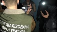 В Харькове задержан сотрудник военной контрразведки СБУ (фото)