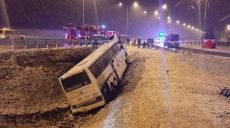 Еще один автобус с украинцами в Польше попал в аварию
