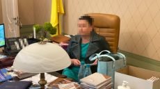 Председатель Харьковского окружного админсуда обвиняется во взятке