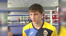 Перспективный харьковский боксер выиграл международный турнир
