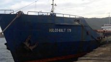 Состояние выживших украинских моряков с затонувшего около Румынии сухогруза — удовлетворительное