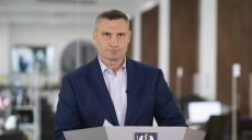 Киев без решения Кабмина ввел жесткий карантин