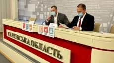Предприятия Харьковщины за февраль сократили долги по зарплате на 20,4 млн грн
