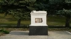 Вместо Ленина: в городе на Харьковщине установят памятник погибшим воинам АТО