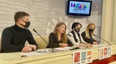 Масленица. Харьковчане встретятся с анимационным Григорием Сковородой