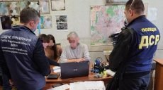 Чиновников Харьковского горсовета обвиняют в хищении