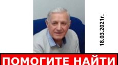 Из 4-й «неотложки» сбежал пациент (фото, приметы)