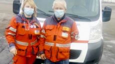 Под Харьковом мужчина впал в кому из-за отравления токсическими веществами