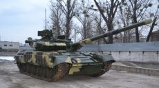 Харьковский бронетанковый завод передал ВСУ отремонтированные танки (фото)