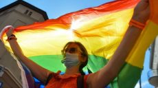 Евросоюз объявлен «зоной свободы ЛГБТ +»