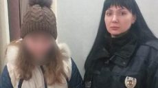 Полицейские разыскали двух малолетних беглянок (фото)