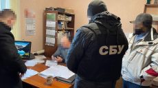 СБУ разоблачила коррупционные схемы в лесхозах на десятки миллионов гривен
