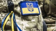 Обстрел на Донбассе: украинский воин получил ранение